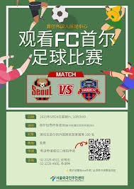 法甲球员身价更新 维蒂尼亚 KK 内维斯并列第一