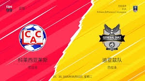2026世界杯夺冠热门球队分析