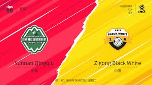中超联赛射手与助攻榜前五强揭晓